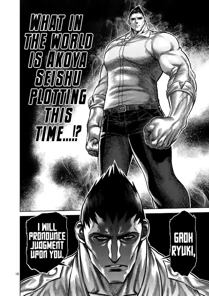 Kengan Omega Chapter 33 image 18_optimized